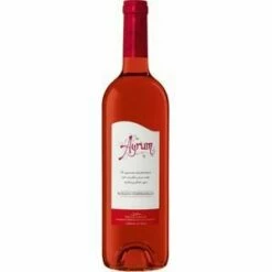 Ayrum Tempranillo Rosado, Valdepeñas