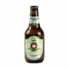 Hitachino Nest Yuzu Ginger Ale Low Alcohol Beer -UK Drinks Sales 2024 1537425406