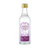 Aber Falls Violet Liqueur Miniature -UK Drinks Sales 2024 1770730437