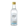 Aber Falls Welsh Dry Gin Miniature 2 Aber Falls Welsh Dry Gin Miniature -UK Drinks Sales 2024 1770745187