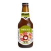 Hitachino Nest Anbai Ale 2 Hitachino Nest Anbai Ale -UK Drinks Sales 2024 2406472908
