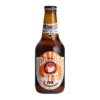 Hitachino Nest Dai Dai Ale IPA -UK Drinks Sales 2024 2406481209