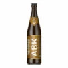 ABK Hefeweizen Wheat Beer -UK Drinks Sales 2024 2799391159