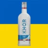 Khor Ice Vodka 1 Khor Ice Vodka -UK Drinks Sales 2024 2973787573