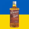 Nemiroff Honey Pepper Ukranian Vodka -UK Drinks Sales 2024 2973823260
