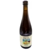 Deya May Hill 2021 Mixed Fermentation Ale 2 Deya May Hill 2021 Mixed Fermentation Ale -UK Drinks Sales 2024 3203100543