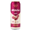 Aldaris Kirsu Cherry Fruit Beer -UK Drinks Sales 2024 4118545531